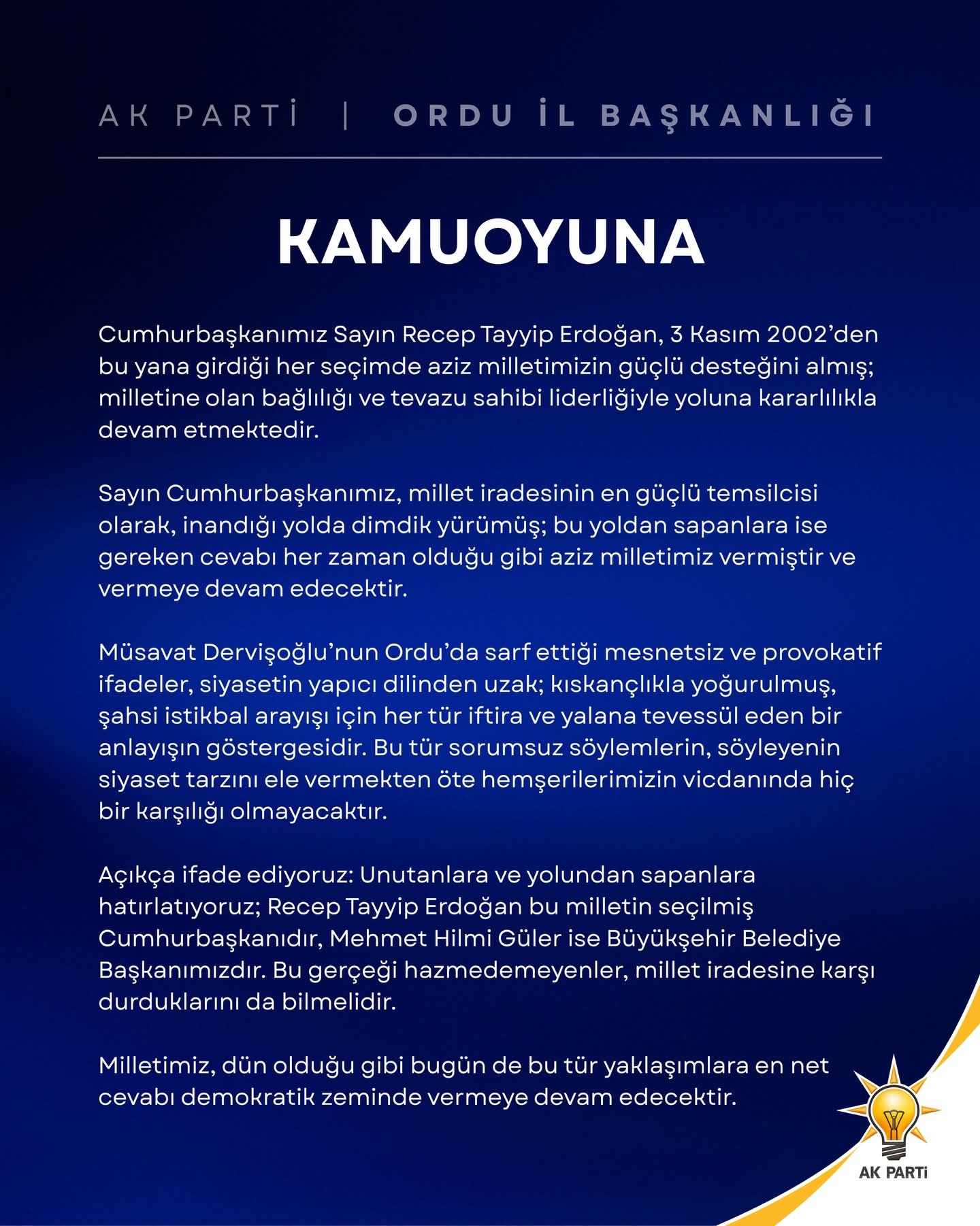 Story